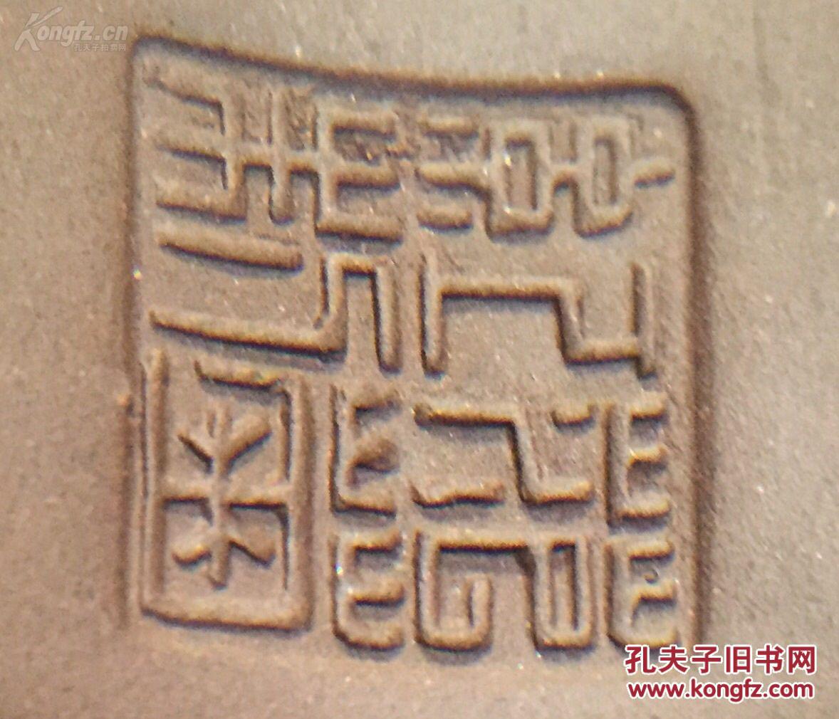 美国回流,1980年代,宜兴紫砂工艺名人录——1989年版增加名录:范菊红