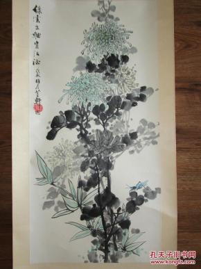 武汉老画家何芸轩国画(菊花图)立轴一件 原装老裱 9品 包快递