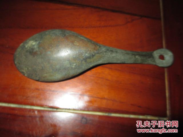清代铜勺子