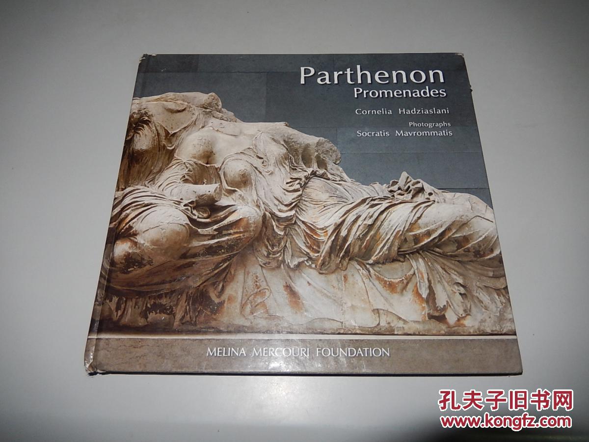 Promenades Parthenon 帕特农神庙 英文原版精