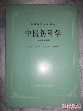 pYYBAFYrSWyAfYmOAANCxXo95GA497_n.jpg