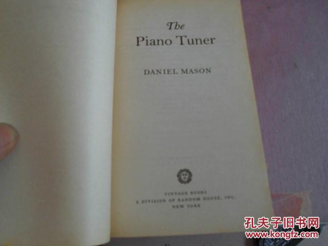 【图】Daniel Mason 调琴师 The Piano Tuner 英