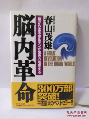 吉他新手入门曲谱流行