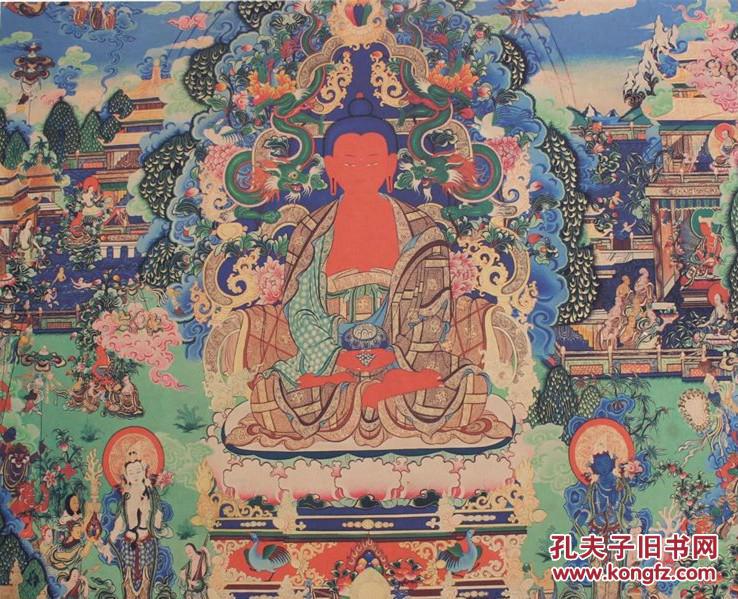 【珍藏】★★★【藏传佛教】★★★高清绢布唐卡★★★【释迦佛