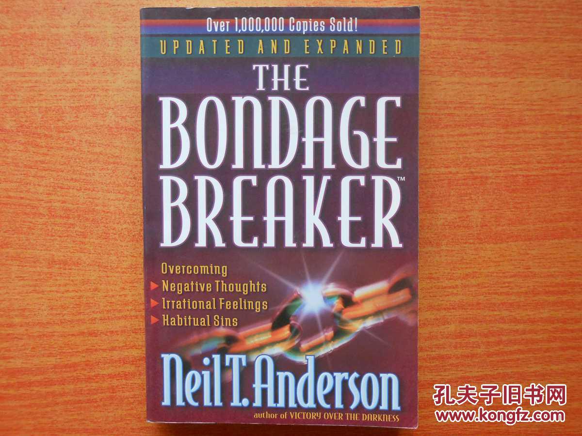 the bondage breaker
