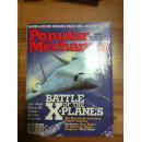 Popular Mechanics 2003.5
