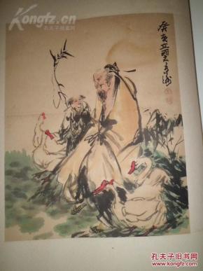 著名画家王涛