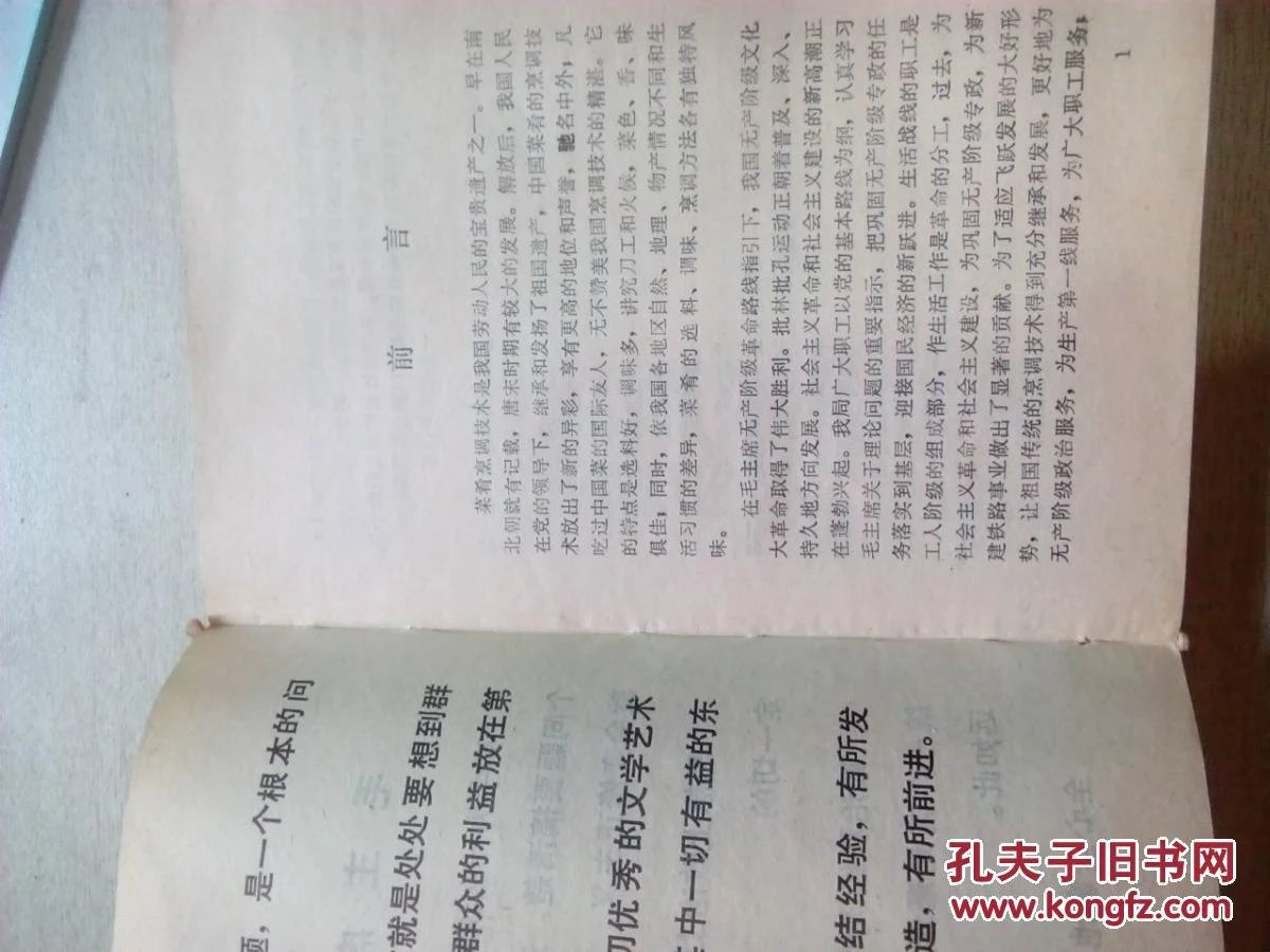 poYBAFdt4WqAftBCAANBSR6qwn8719_b.jpg