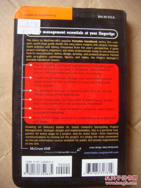 ANAGER'S PORTABLE HANDBOOK 《项目经