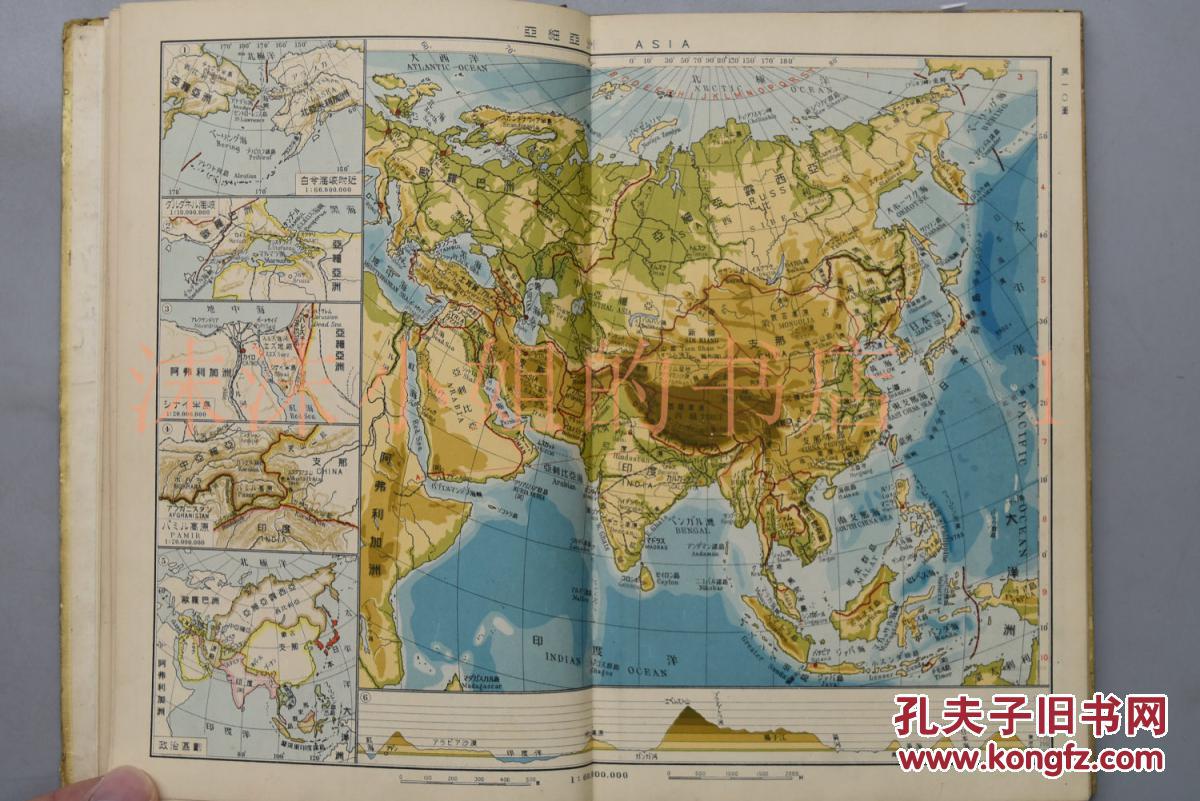 台湾及周边划归日本领土的一部分 支那各省 主要地区名称 河流等 帝国