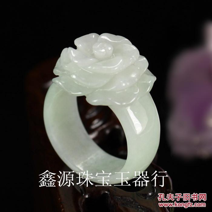 【图】天然正品翡翠A货女款冰种玫瑰花戒指手