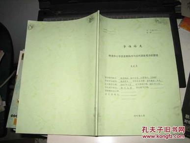 poYBAFd6cJ2APxOkAAB91uhJzm8594_n.jpg