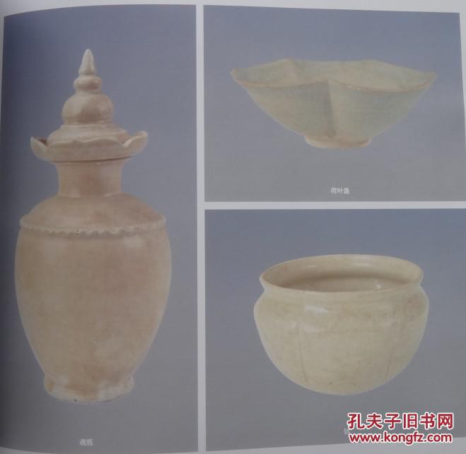 青白瓷韵:繁昌窑