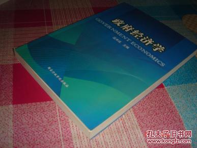 poYBAFdgoH6AS1g5AAhosWQ1ngQ441_n.jpg