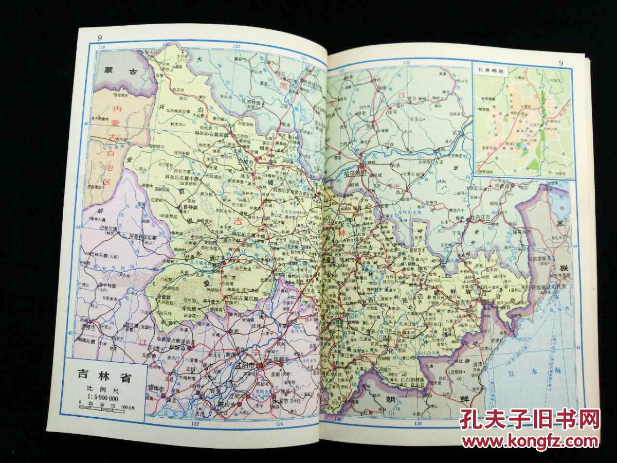 我国1966到1976年gdp_近几年我国gdp数据图(2)