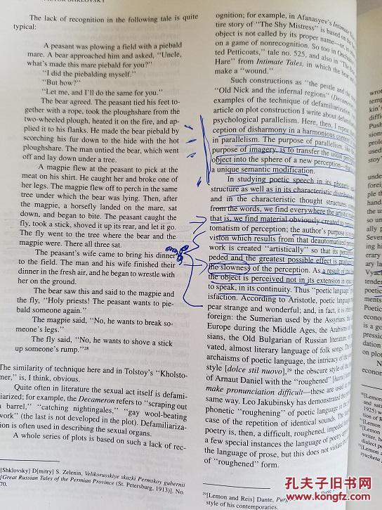 Wadsworth Publishing share_ebook Critical