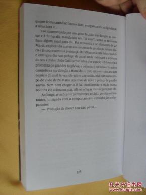 poYBAFdSF1-ABOjkAAaJZF7oBiY251_n.jpg