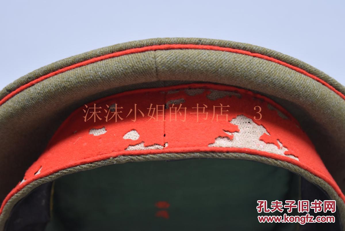 孔网唯一 侵华史料《日本军帽》日本陆军昭五式仿德军帽一顶 昭和五年