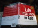Life Insurance in Asia Sustaining Growtb in the Next Decade