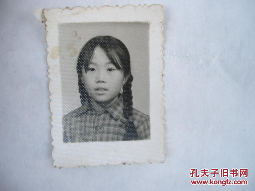 老照片 1寸 女孩