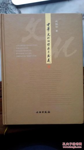poYBAFduQ1-AHjSTAALfo5CoC-Y432_n.jpg