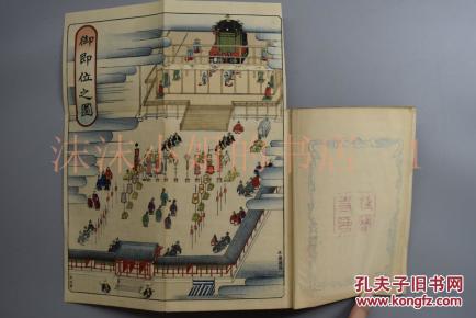 王莽是哪个朝代距今多少年 poYBAFd7IXWAaFuDAAPOaSu63NI800_n.jpg