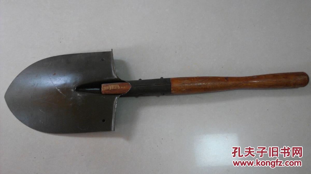 军用铁锹 205兵工铲