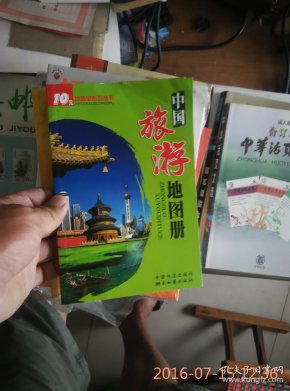 poYBAFeI3bmANvz_ADlp3B-rJLM495_n.jpg