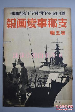 唐朝城市和农村人口有多少_唐朝人口分布图(2)