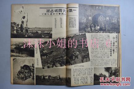 唐朝城市和农村人口有多少_唐朝人口分布图(2)