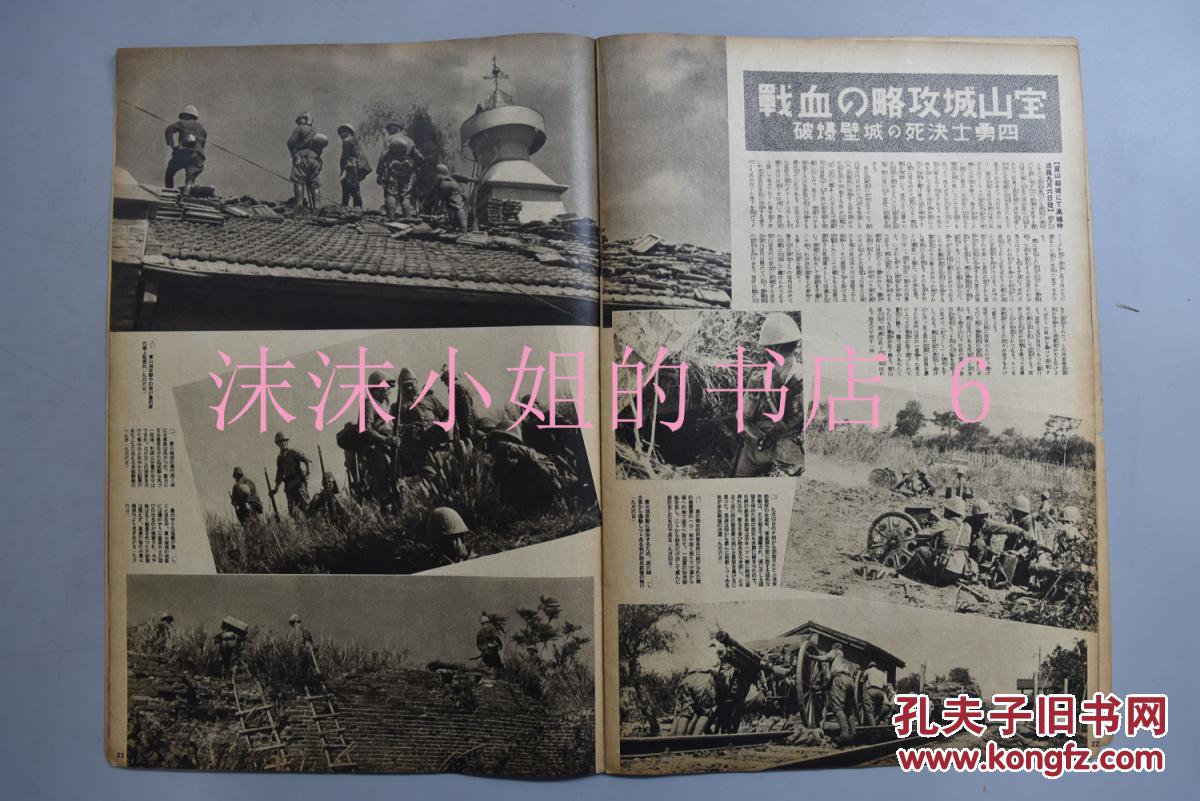 唐朝城市和农村人口有多少_唐朝人口分布图