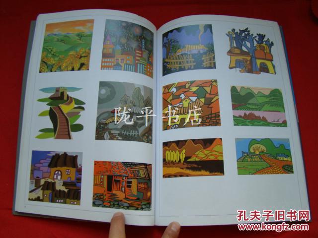 风景,禽鸟基础图案(两本合售)