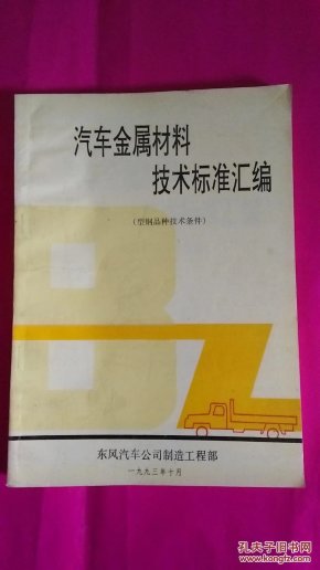 poYBAFdGiB-AR-SeAAn2-bLONs4041_n.jpg