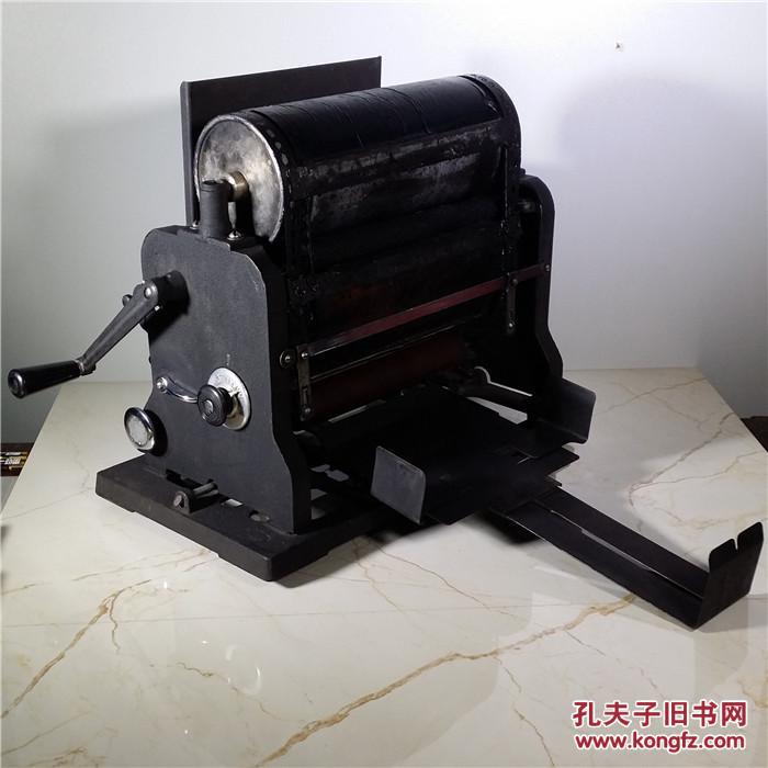 长城牌21型手摇速印机办公用品文化用品印刷机油印机印刷设备摆件