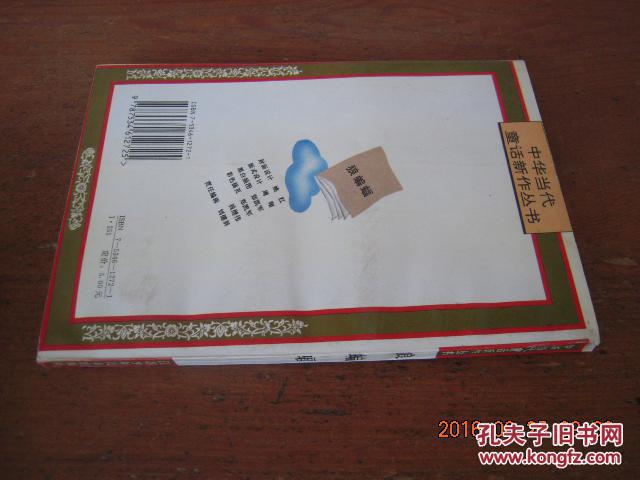 poYBAFduYxOAIiKEAAHEd9xVpYk255_b.jpg
