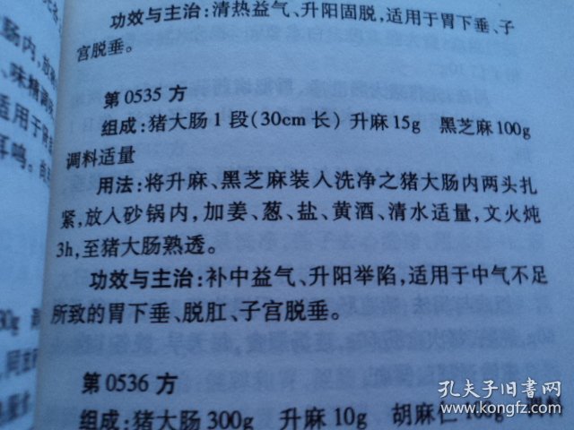 poYBAFdugv-AcNXVAAKP6we9uDw772_b.jpg