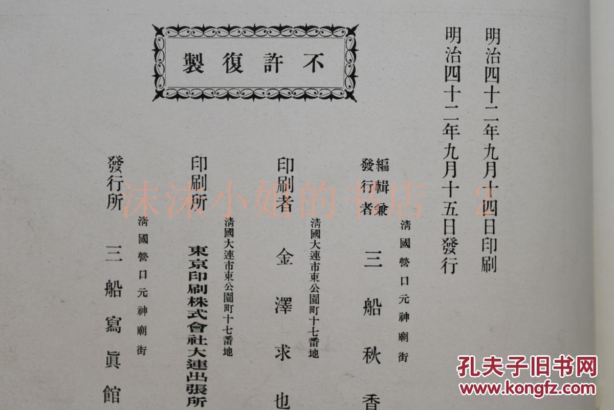 姓老的有多少人口_姓云全国人口有多少(3)