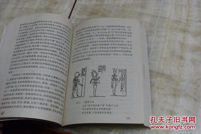 简谱神祗_儿歌简谱