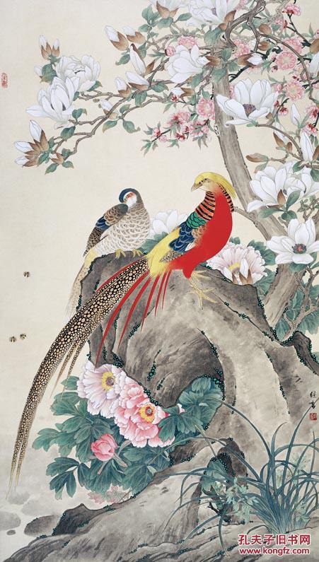 喻俞继高 工笔花鸟精品 锦鸡图