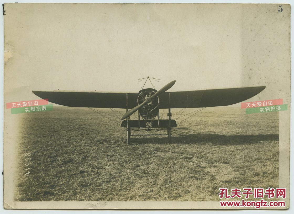民国时期一架双翼单螺旋桨老式飞机,17.9x12.9厘米