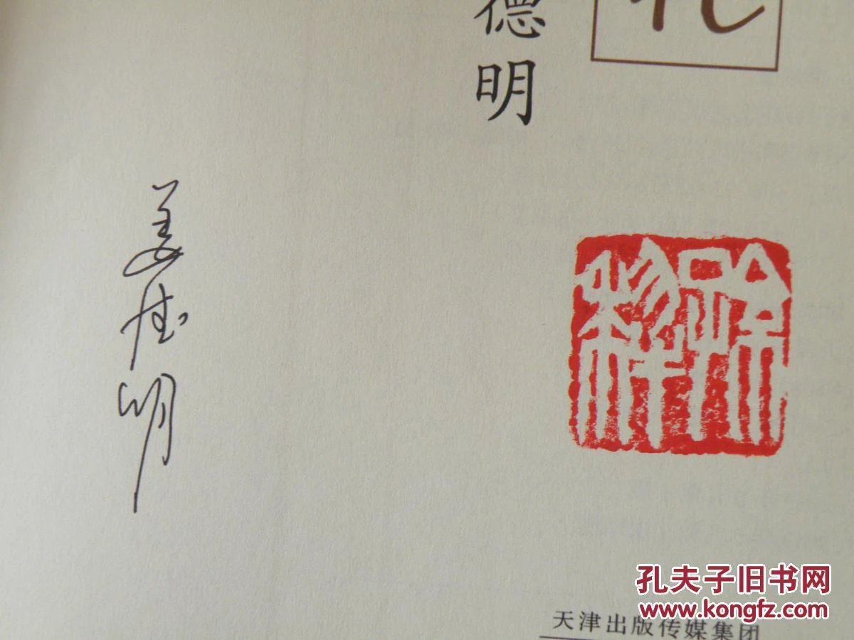类似心禁锢的小说_虐心爱情微小说全集_墨迹在心小说