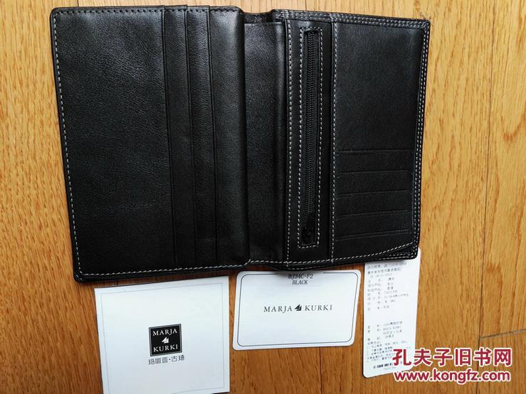 《专柜正品marja kurki 玛丽亚古琦黑色真牛皮长款钱包护照夹银行卡