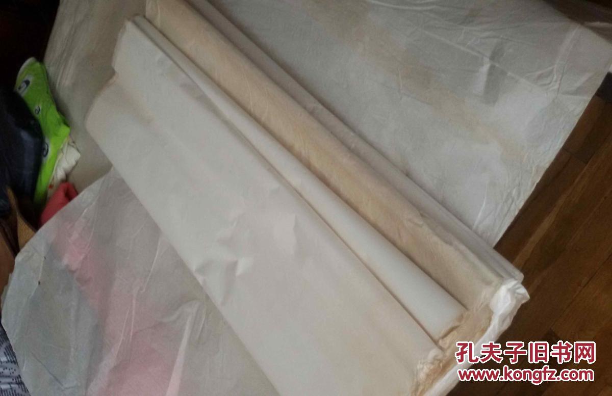 四尺老温州皮纸