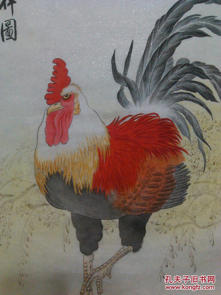国画精品工笔画公鸡吉祥图画芯 原稿手绘真迹