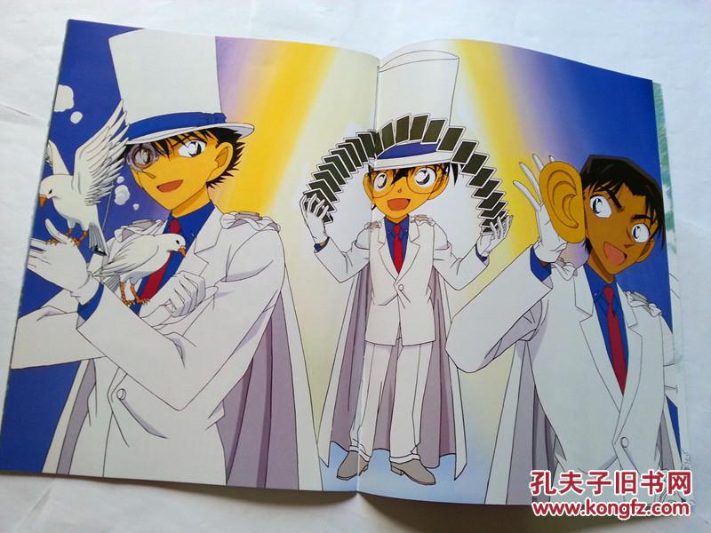 第15弹高清完整dvd,沉默15分钟主题钥匙扣,珍藏海报)
