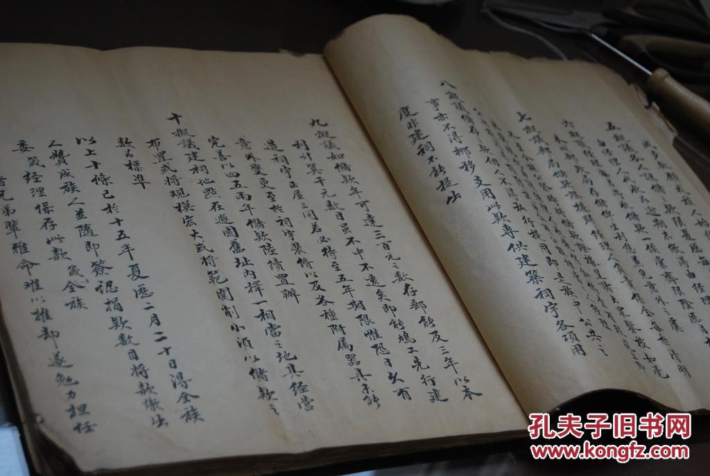 顾一氏人口_顾氏头像带字图片大全(3)