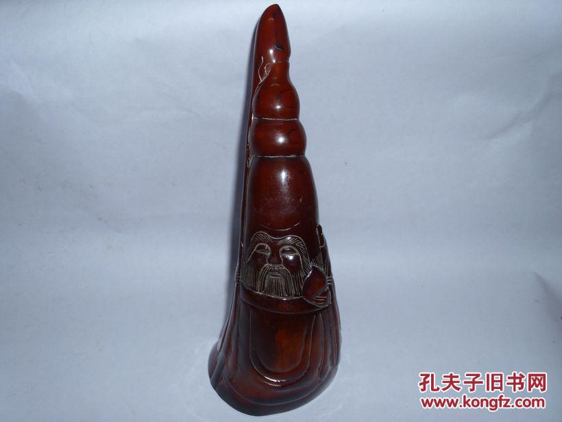 纯牛角摆件小寿星工艺品老牛角制品雕件雕刻摆设古董古玩4号
