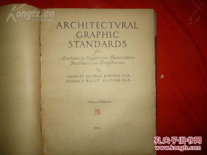 国际歌原版标准版 poYBAFdTf4OAGOUSAACPYyb4Fo0379_b.jpg