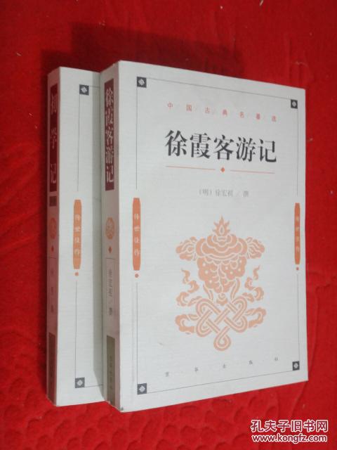poYBAFdTiGSAatHiAAIR9-txsXg765_b.jpg