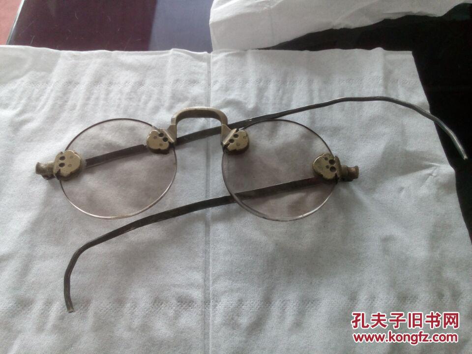 清代紫水晶眼镜 眼架是后配老银的